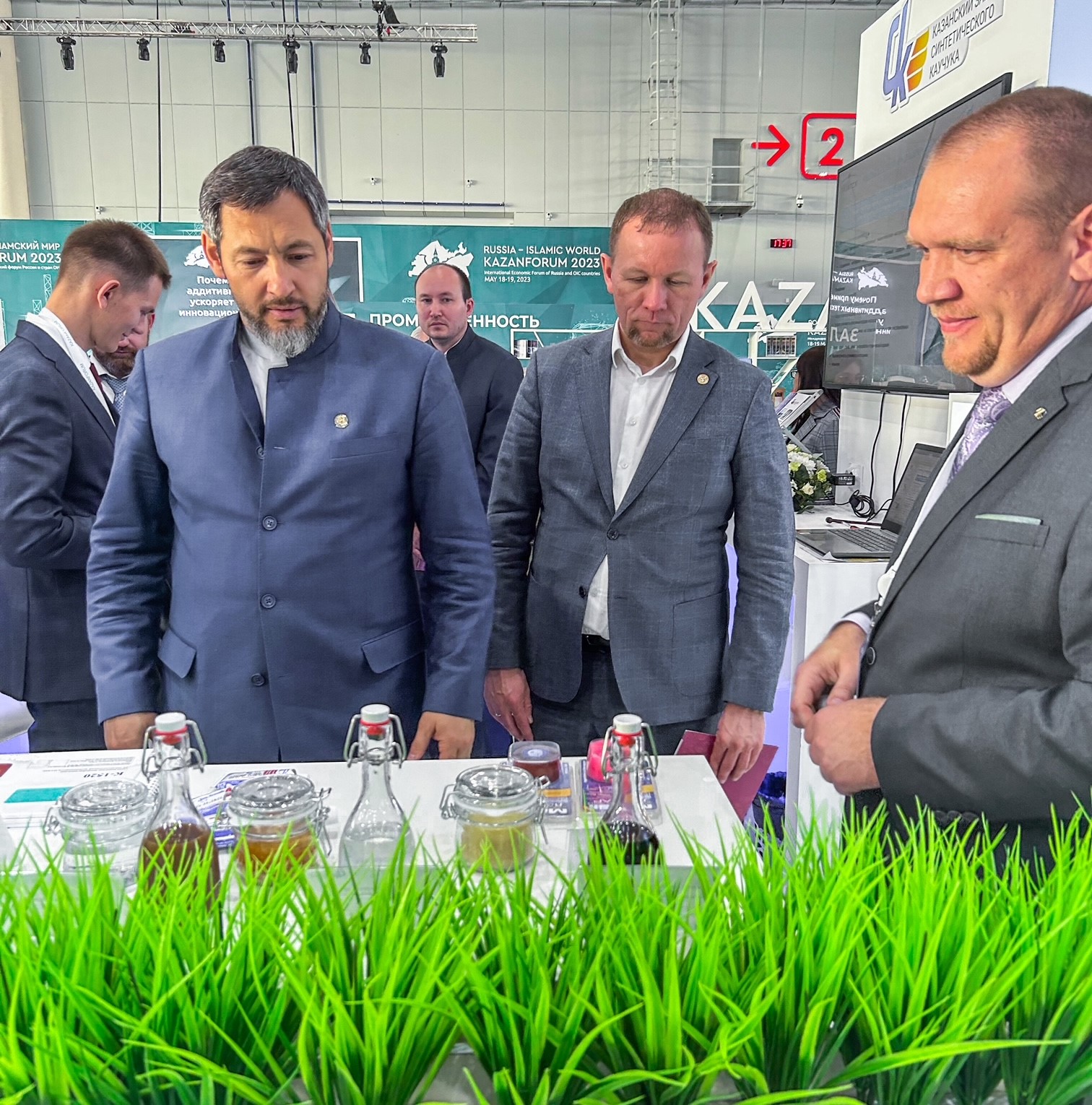 АО "КЗСК" 18-19 мая приняло участие в международной выставке "Russia Halal Expo" в рамках международного форума KazanForum 2023.