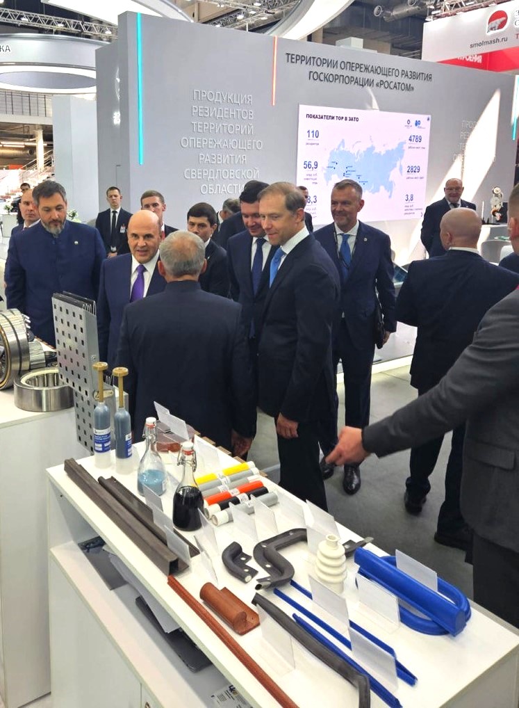 КЗСК на «Иннопроме-2025»: отечественные разработки в фокусе внимания Правительства РФ